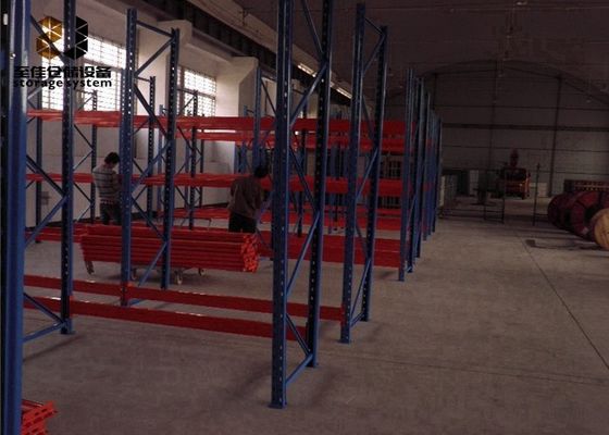 Maksymalny ciężar 4500 kg na poziom Moc powlekana 2000-6500 mm wysokość stojaków stojących